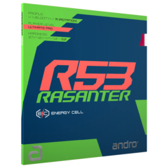 1267x614_R53_Packaging