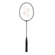 badmintonschlaeger-yonex-nanoflare-800-game-deep-green-1483876-1024x1024