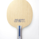 blade_MAZE_ADVANCE_FL_05